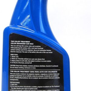واکس حرفه ای تریت منت مناسب رنگ آبی Treatment