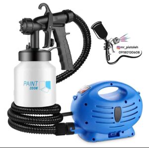 پیستوله برقی Paint zoom